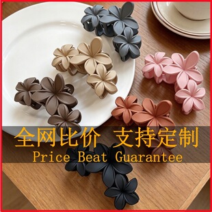 �羳 �W���߼��б��yĥɰ�u�����l��X��ץ�A ���|�r�����~�A