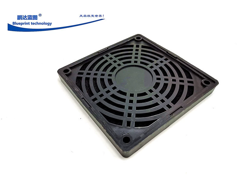 4/5/8/9/6/7/12/15/18/20 cm/cm fan triple plastic dust filter filter