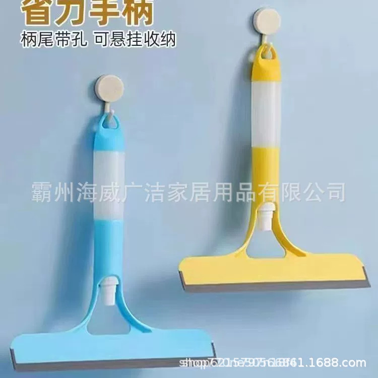 Household glass wiper, rotatable three-in-one scraper, wiper with built-in spray bottle, specialized for cleaning, silicone scraper