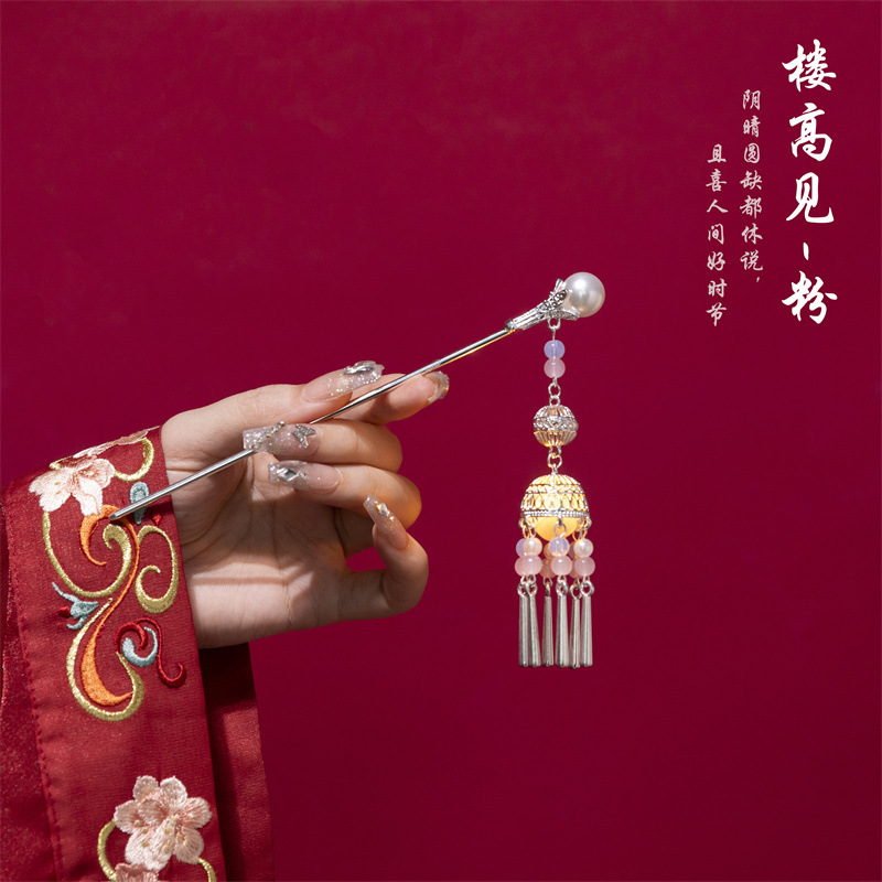 中秋会发光的灯笼发簪女古风汉服簪子后脑勺盘发钗新中式头饰发饰|undefined