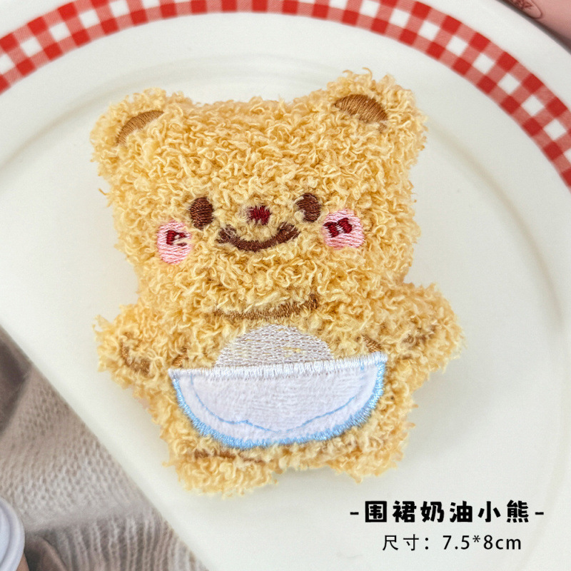 Capibala broche de peluche en línea lindo bolso ropa decoración pin DIY muñeca del delfín colgante muñeca