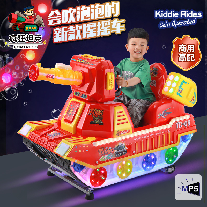 미친 탱크 정상 (날리는 거품)