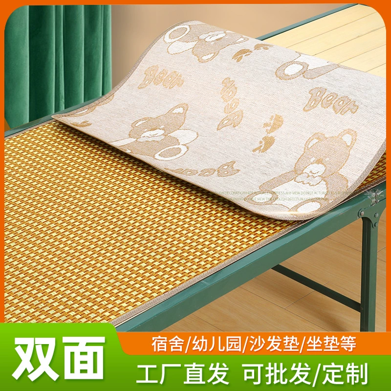 Фабрика оптом летом бамбуковые коврики школьный студенческий общежитие односпальная кровать 90 бамбуковые коврики ротанг коврики строительные коврики