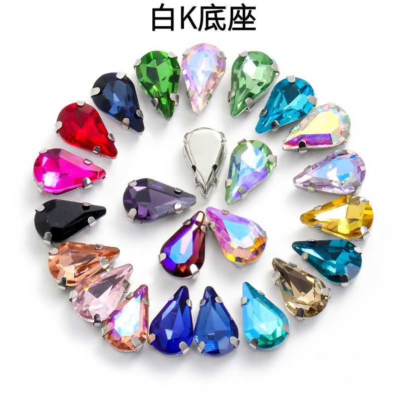 Pointed Water Drop Claw Drill Colorfulful Mocha Crystal Glass with Hole Hand-Sewn Drill Accessories DIY Jewelry Wedding Dress Accessories