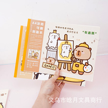 ��Ƥ�����Ӻ�D������������ͨ�ɐ�ˮ����߅A4���豾�����L������