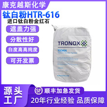 �F؛��tʯ��⁰׷�HTR-616 �J���BA- ������⁉T�����ׄ���ɫ�