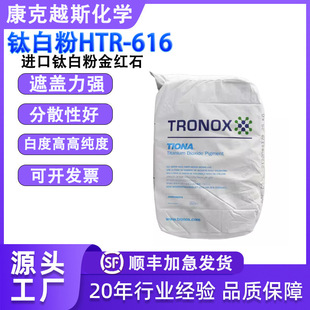 �F؛��tʯ��⁰׷�HTR-616 �J���BA- ������⁉T�����ׄ���ɫ�