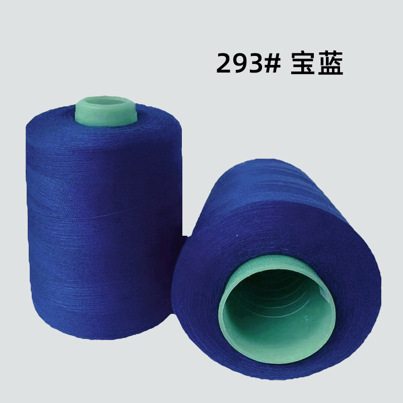 293#사파이어 8000야드 402라인