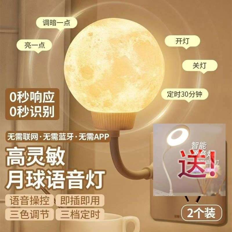 5ef91a1f-ae69-44ae-917b-26259991e41a.jpe