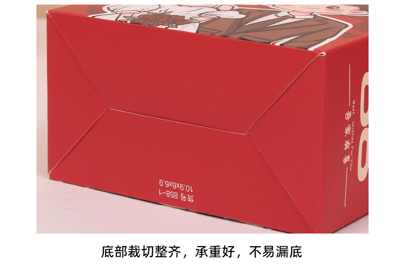 未标题-1-拷贝-恢复的-拷贝_09