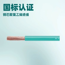 60227 IEC 06��RV) 0.75mm&sup2; �����~о������ϩ�^���o�o��늾�