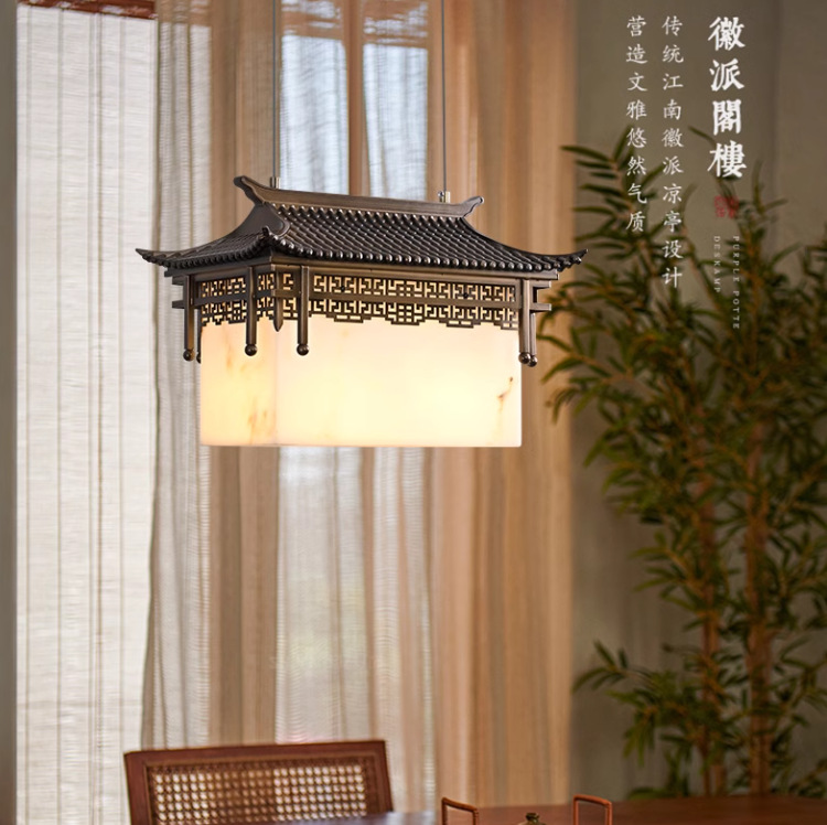 新中式吊灯餐厅禅意徽派仿古建筑屋檐茶楼民宿寺院凉亭大门头吊灯