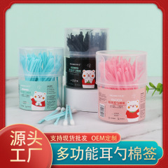 棉簽一次性雙頭掏耳美妝美甲專用棉簽棒日用衛生清潔耳勺棉棒批發
