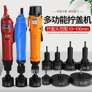 �ֳ�ʽ늄ӔQ�w�C�Q�w�^�Ԅ�ͣ�i�w�C�iƿ�w�i�ڷ�ڙC���w�Q�o��