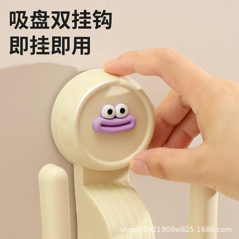 Bathroom Toilet Removable Suction Cup Hook Without Punching, Strong Load-Bearing Vacuum Traceless Kitchen Door Wall Sticker Bathroom Toilet Removable Suction Cup Hook Without Punching, Strong Load-Bearing Vacuum Traceless Kitchen Door Wall Sticker