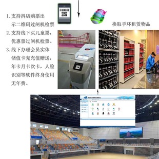 �w���^���S�a�l�C����ͨ���l�C�zƱ���b�Lɳ