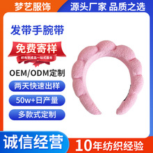 ���R�d���B�녶�l���nϵ���y����Ĥ���l�^���@ĘС���|�l����l