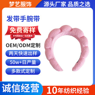 ���R�d���B�녶�l���nϵ���y����Ĥ���l�^���@ĘС���|�l����l