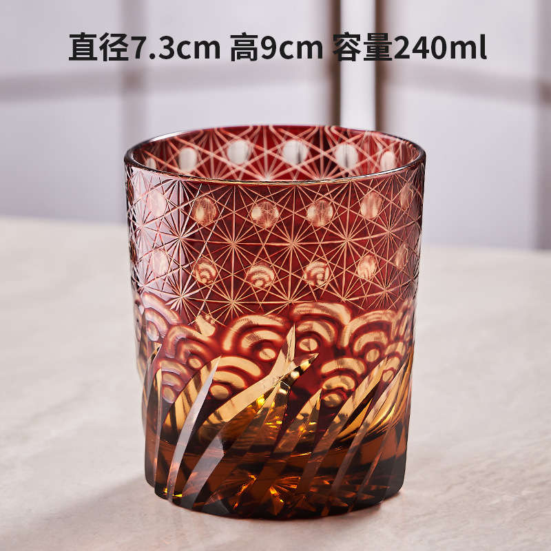 Amber Red Star Wave (single wooden box)
