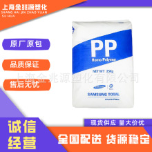 �͛_��PP�n������J740�߿��_������ϴ�C���������