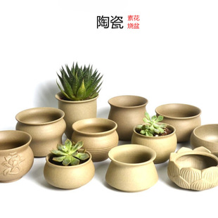 New Wholesale Kiln-Reduced Handmade Breathable Coarse Pottery Succulent Medium and Large Potted Tabletop Flower Pots