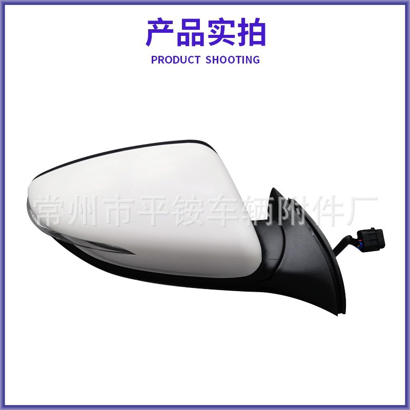 Suitable for 11 Kia K3 Rearview Mirror Assembly Ceed Reversing Mirror 87610/20-A7090