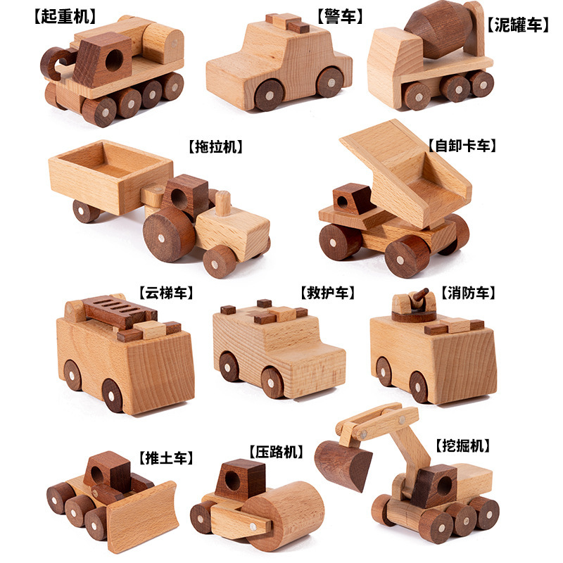 子供のブナ材エンジニアリング車両装飾装飾品木製ビルディングブロック幼稚園早期教育教育無垢材のおもちゃ誕生日ギフト|undefined