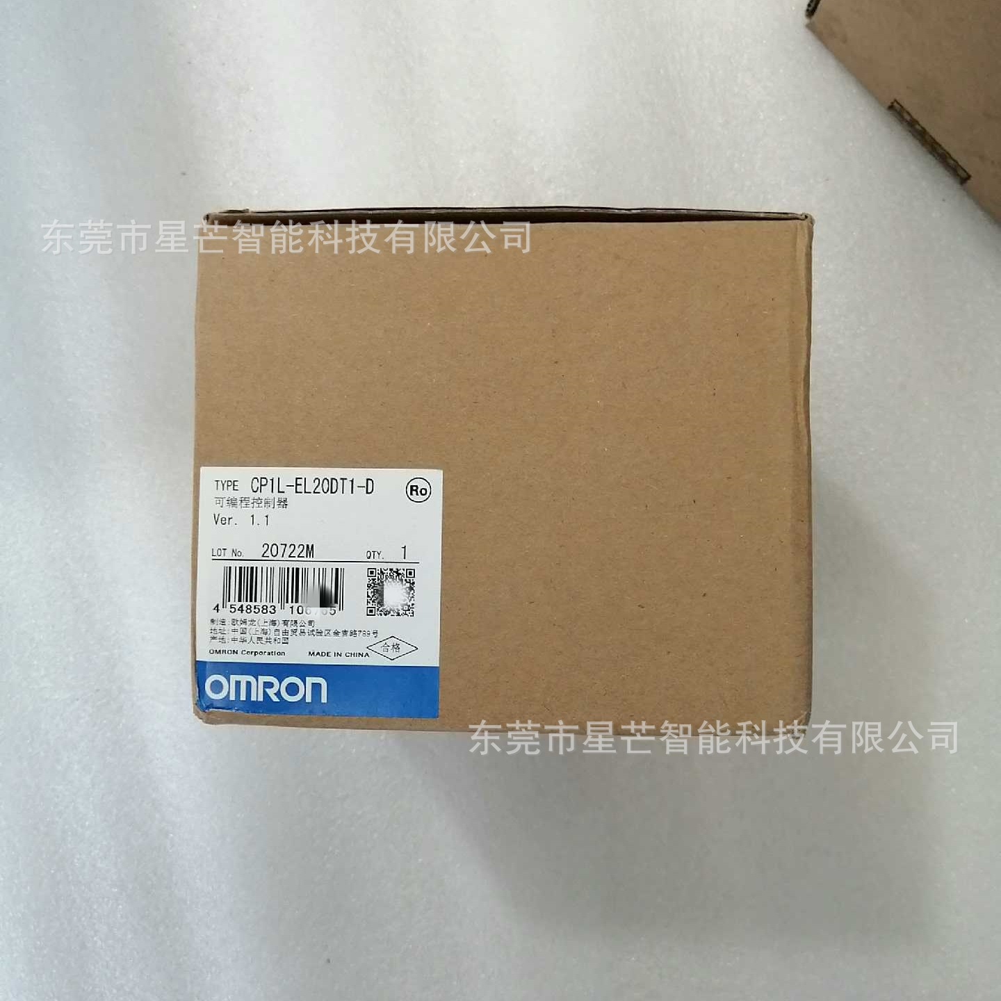 欧姆龙CP1L-EL20DR-D可编程控制器CP1L-EL20DT1-D全新现货议价