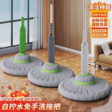 �羳����ϴ�������w�S�ԔQˮ���D�ϰѼ��Ñ���һ�σ���ղ�