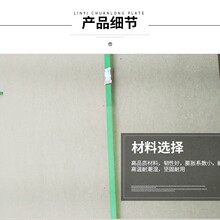 �ߴ��Ȯ����һ�о�滨����Ƽ�ľ����Ƥ�z�ϰ�͹��L���T��