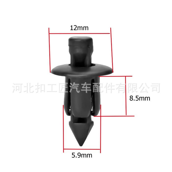 Kawasaki Suzuki GSX-R Yamaha YZFR1R6 piezas decorativas guardabarros sujetadores de parachoques 6MM