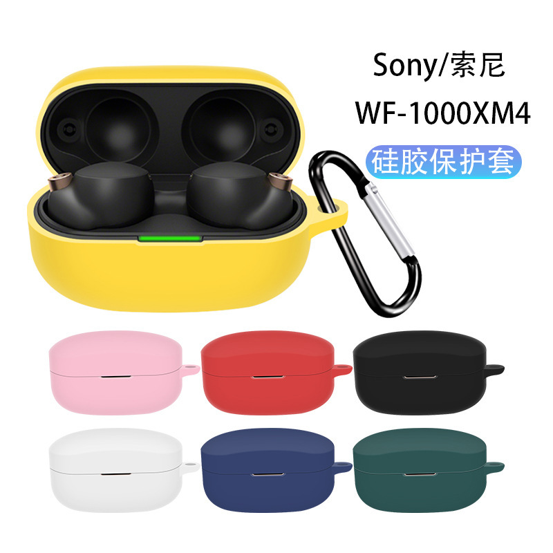 For Sony WF-1000XM4 Bluetooth Headset Silicone Protective Cover Sony WF-1000XM4 Earphone Case For Sony WF-1000XM4 Bluetooth Headset Silicone Protective Cover Sony WF-1000XM4 Earphone Case