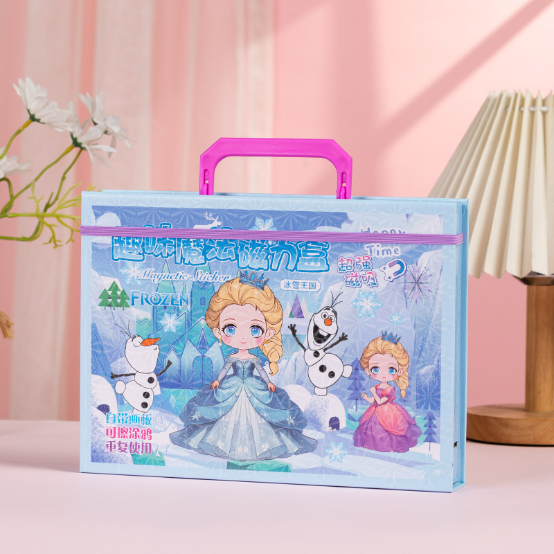 Fun Magic Magnetic Box Girls' DIY Educational Dress-Up Gift Box Magnetic Quiet Book Sticker Gift Toy Fun Magic Magnetic Box Girls' DIY Educational Dress-Up Gift Box Magnetic Quiet Book Sticker Gift Toy
