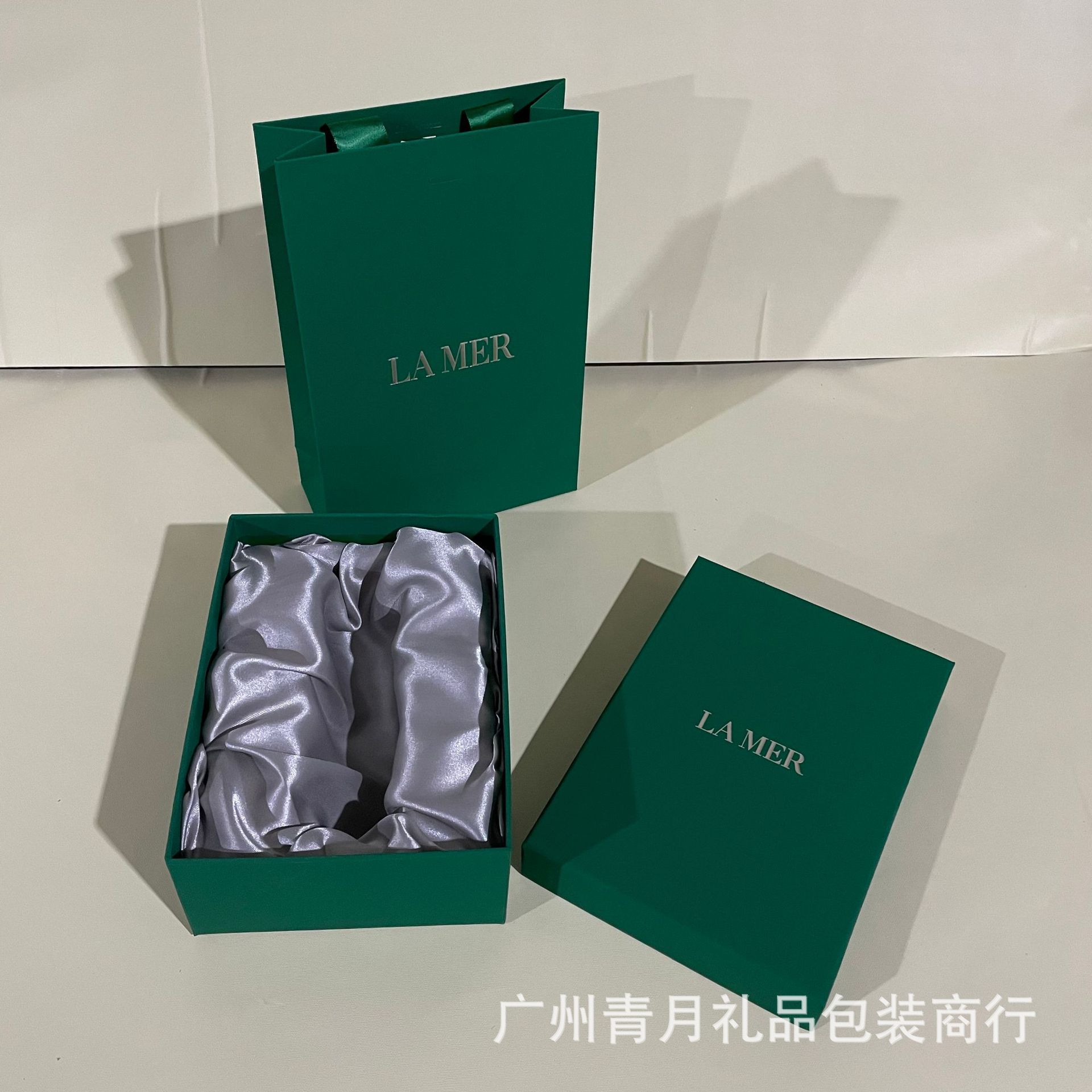 海家の包装箱の大きい/小さいギフトボックスの緑の中の礼袋の現物は卸売りします。