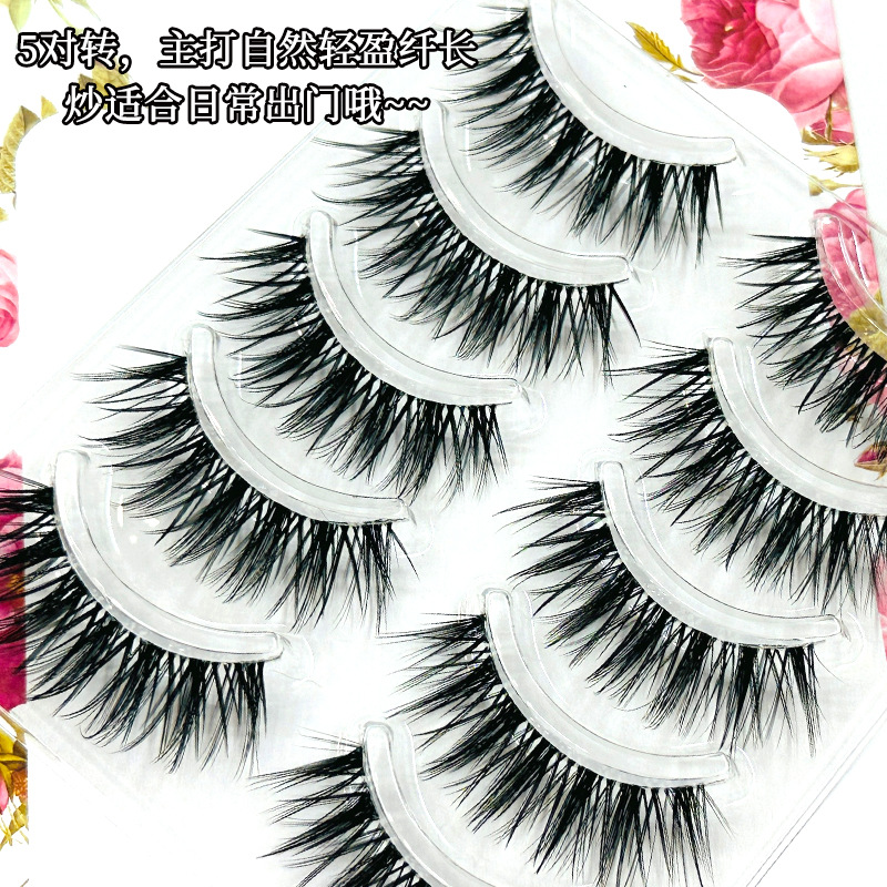 DFY-37 cinco pares Paquete de una pieza de trigo oreja pestañas falsas grueso dibujos animados Barbie entero perezoso gafas pestañas