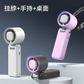 USB风扇;其他电风扇;对流/循环扇