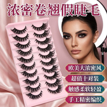 �羳�ٽ�ë�ϼ� һƬʽ���ڹ����ܕr�����w��ë