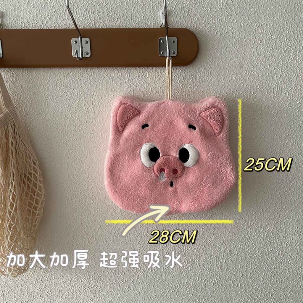 Copyright cartoon cute pig wipe hands hanging type non-falling hair super absorbent kitchen supplies children's wipe towel