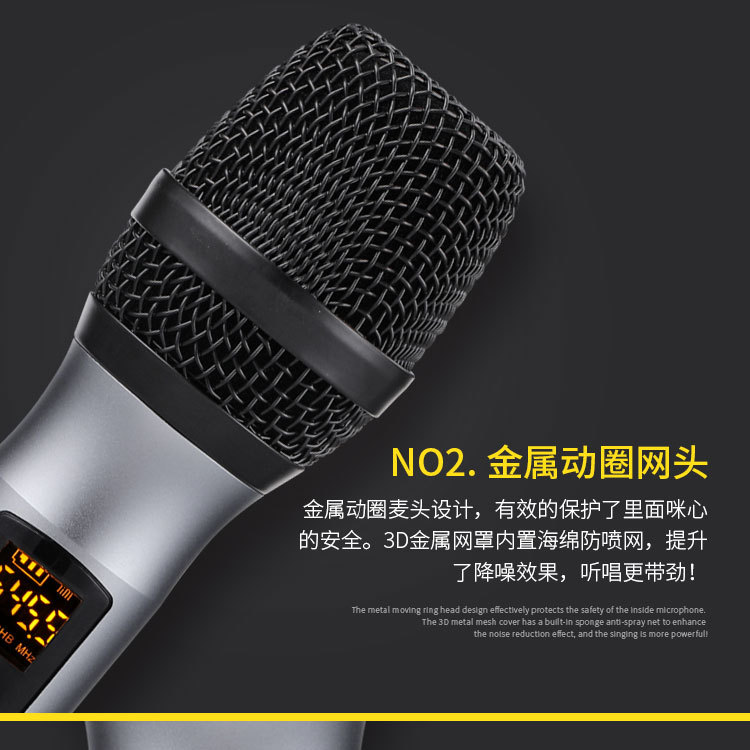 详情(黑色接收)_10