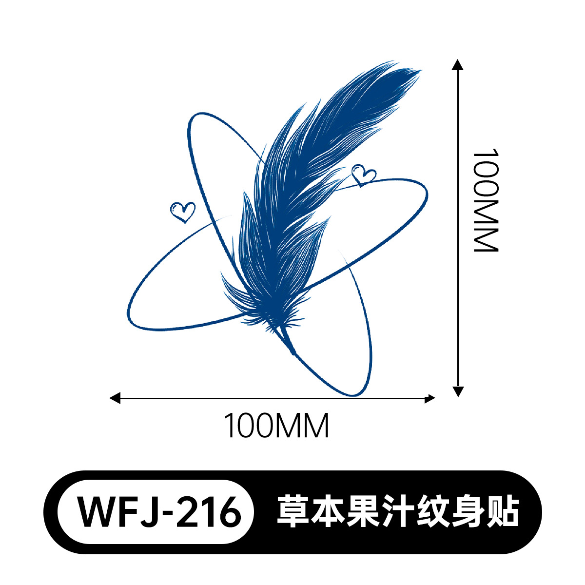 草本の漫画は花の腕の草本のジュースの紋章をつづり合わせて防水して汗を防ぎます。