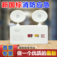 ����220V36V���A�ƹ���LED�������������������F�^�p�^������