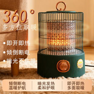 tB\ȡůСȡůt2025¿С̫ů