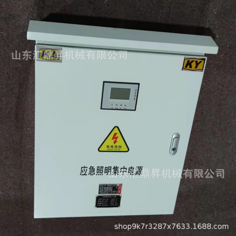 矿用一般型固定式低压开关柜煤安防爆箱KA标志开关箱各尺寸齐全