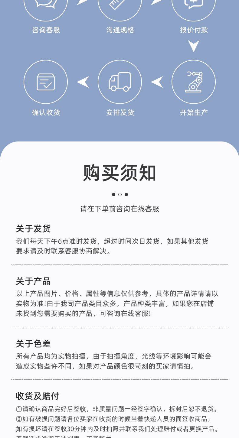 O1CN01DtU5ue1bQjM7Vd5KG_!!2207277443460-0-cib.jpg?__r__=1719653132158