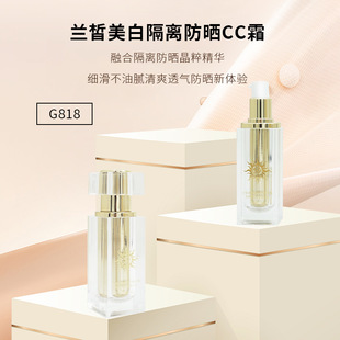 �m����׸��x����˪�۵�ҺCC˪�����������Ó�ySPF50+ PA+++