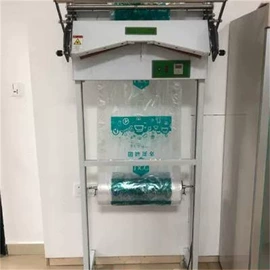 矿山施工设备;其他行业专用;工程机械配件