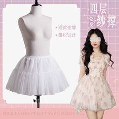 スカートLolita犬のスカートは4層の柔らかい糸35cmの骨なしの柔らかい妹のcosのスカートのロリータのスカートを支えます。