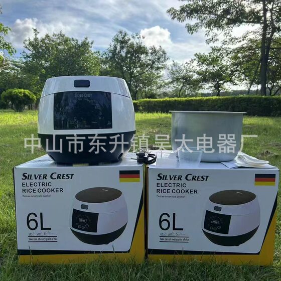 Cross-border export rice cooker household intelligent rice cooker reservation cooking rice cooking soup steaming steamed rice non-stick inner container