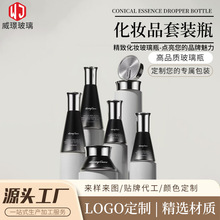 pݸ߼Сƿbˮ龫AҺʽ˪ƿbowƷ