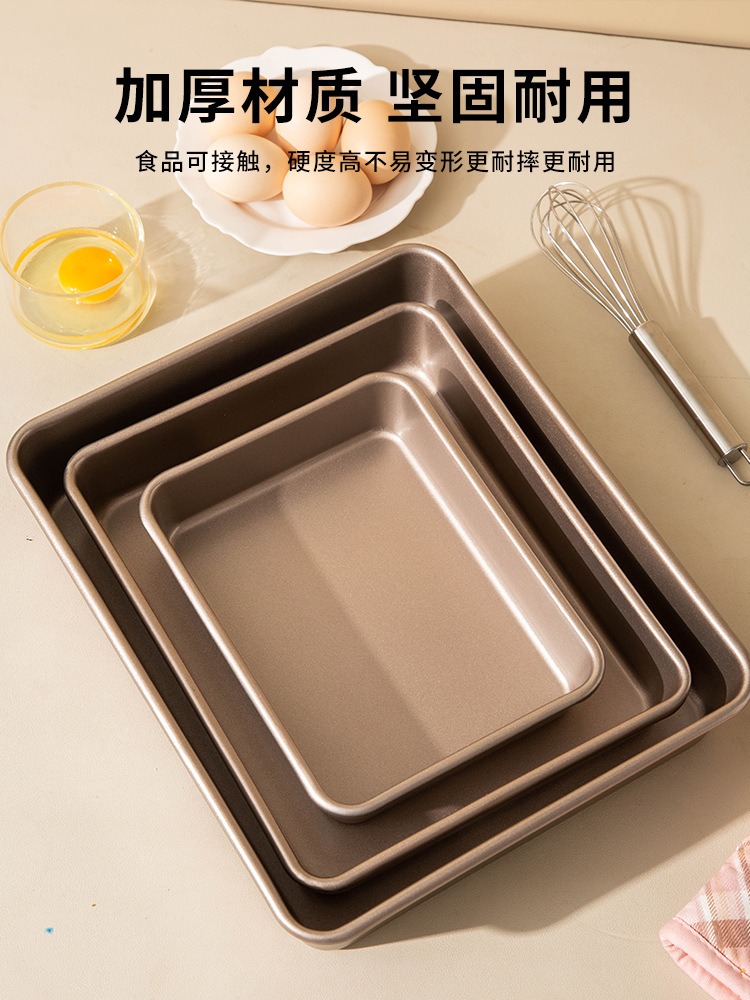 베이커웨어 오븐 사용 고대 초기 케이크 롤 금형 가정용 베이킹 도구 비 스틱 직사각형 눈송이 크리스프 특수 트레이